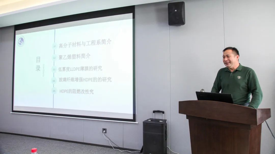 山東理工大學材料科學與工程學院副教授、碩士（shì）生導（dǎo）師孟凡濤.jpg